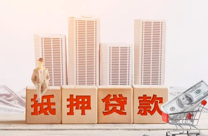 成都空放贷款简单快捷